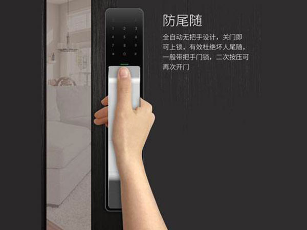 白河24小时上门开锁公司